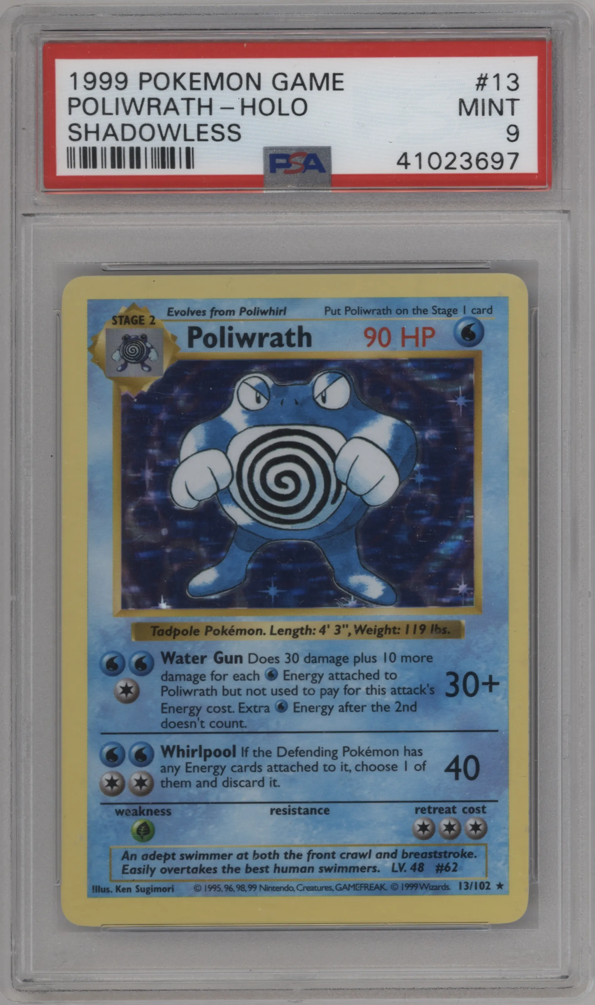 Poliwrath