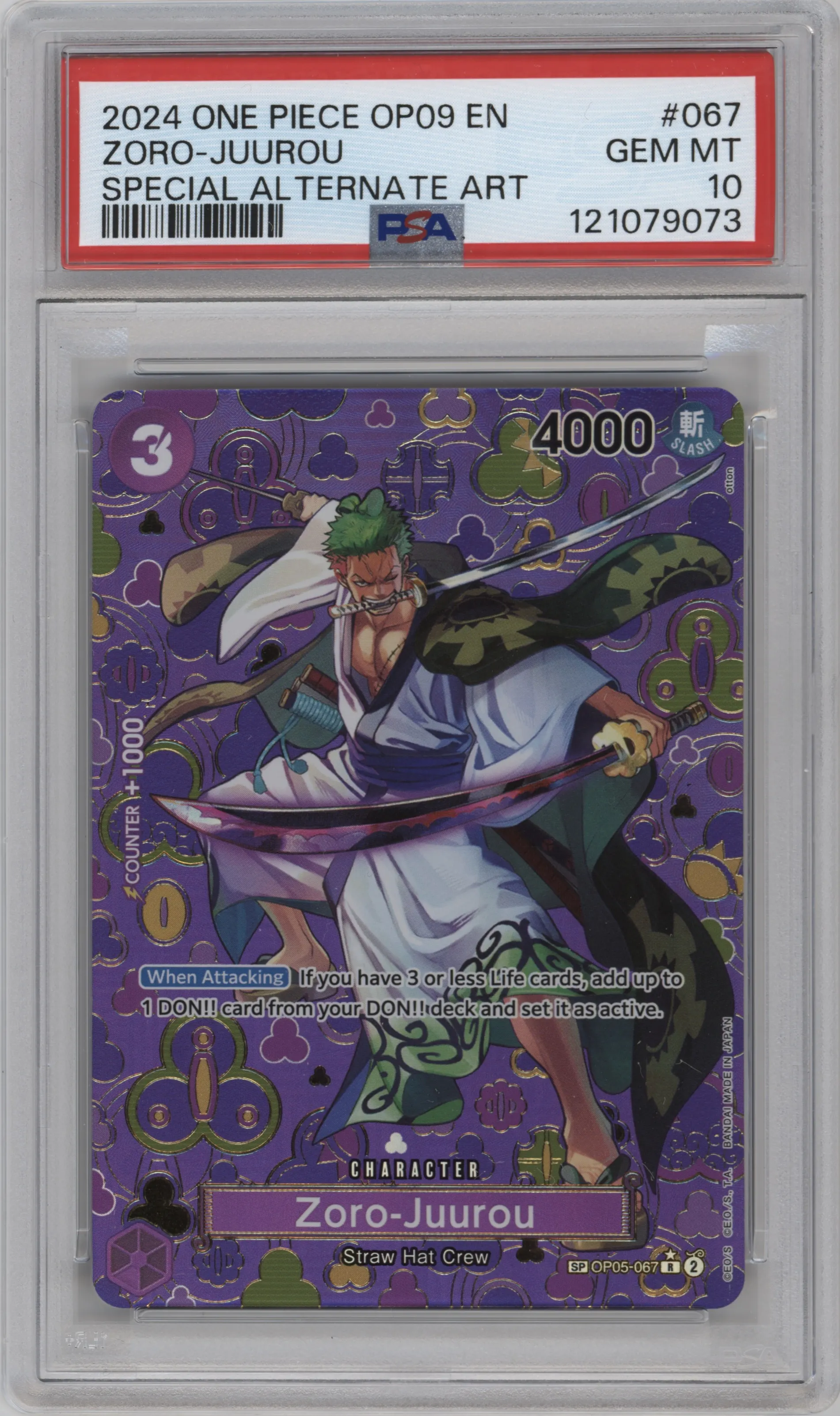 2024 One Piece Emperors in the New World Zoro-Juurou Alternate Art OP05-067 R #SP OP05-067 R PSA 10