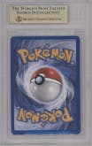 Shelgon from the 2003 Pokemon EX set graded by Beckett and given an overall grade of 9.5.