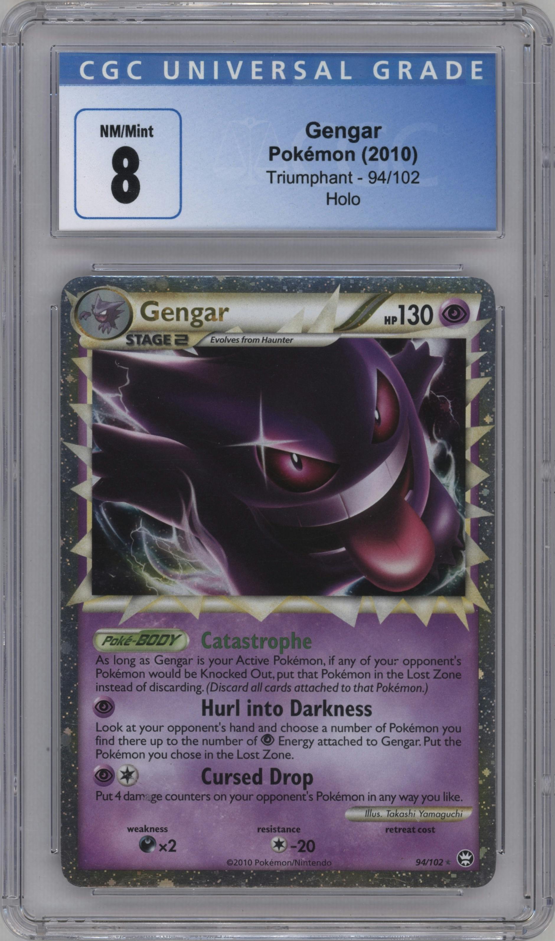 Gengar