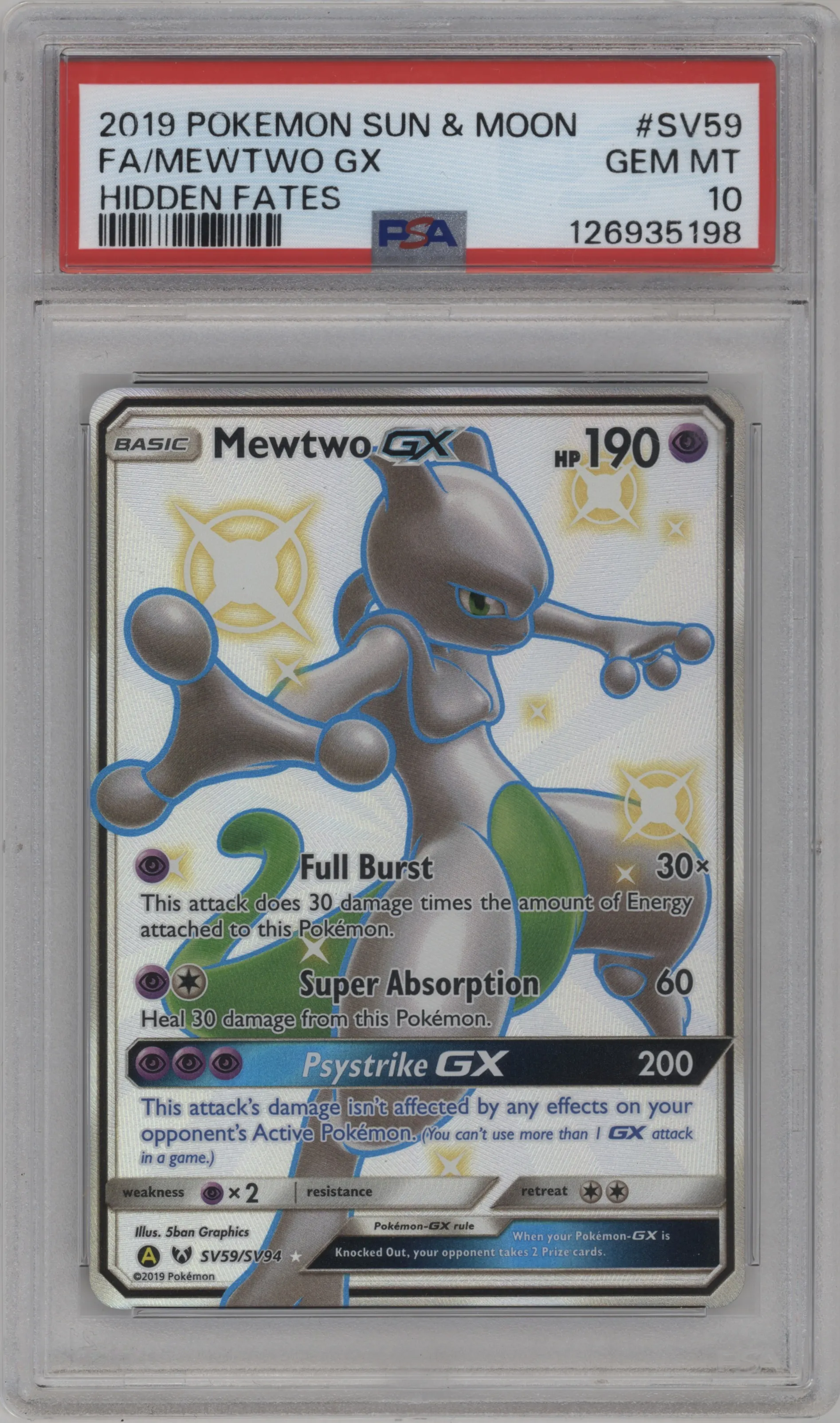Mewtwo GX