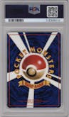 Onix from the 1998 Pokemon Vending Machine JPN set graded by PSA and given an overall grade of 9.