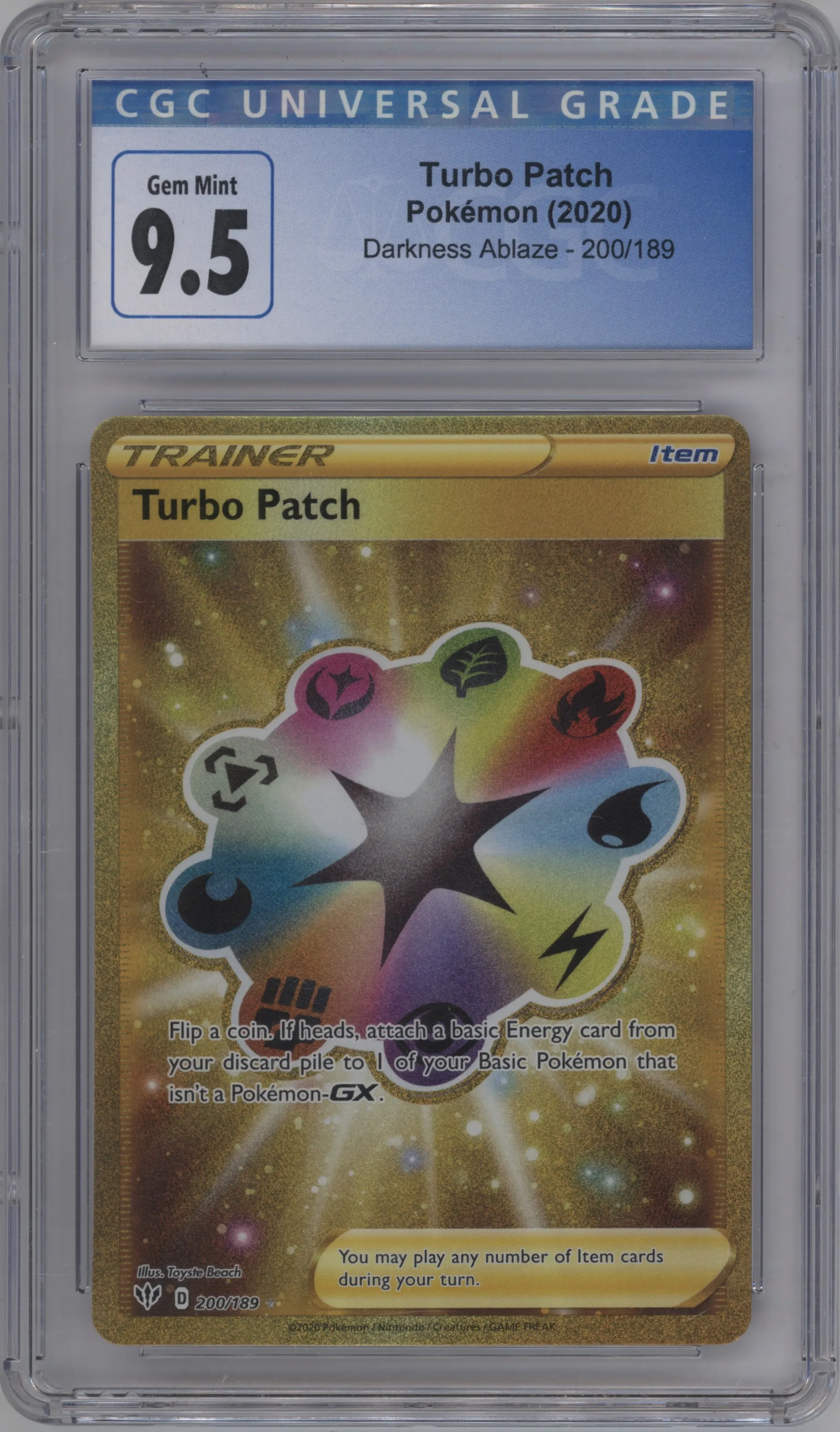 Turbo Patch