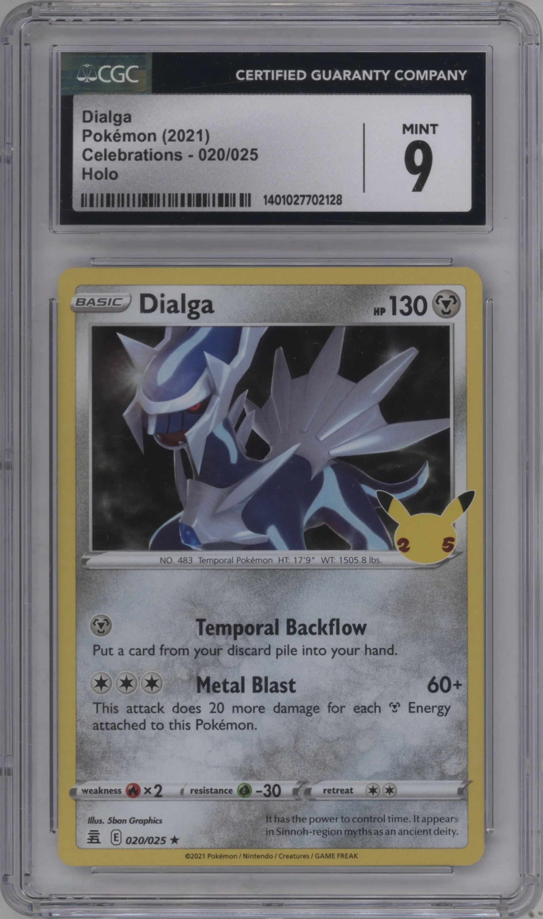 Dialga