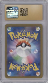 Magikarp from the 2023 Pokemon CLK Japanese set featuring a Blastoise &  Suicune Ex Deck parallel graded by CSG and given an overall grade of 10.