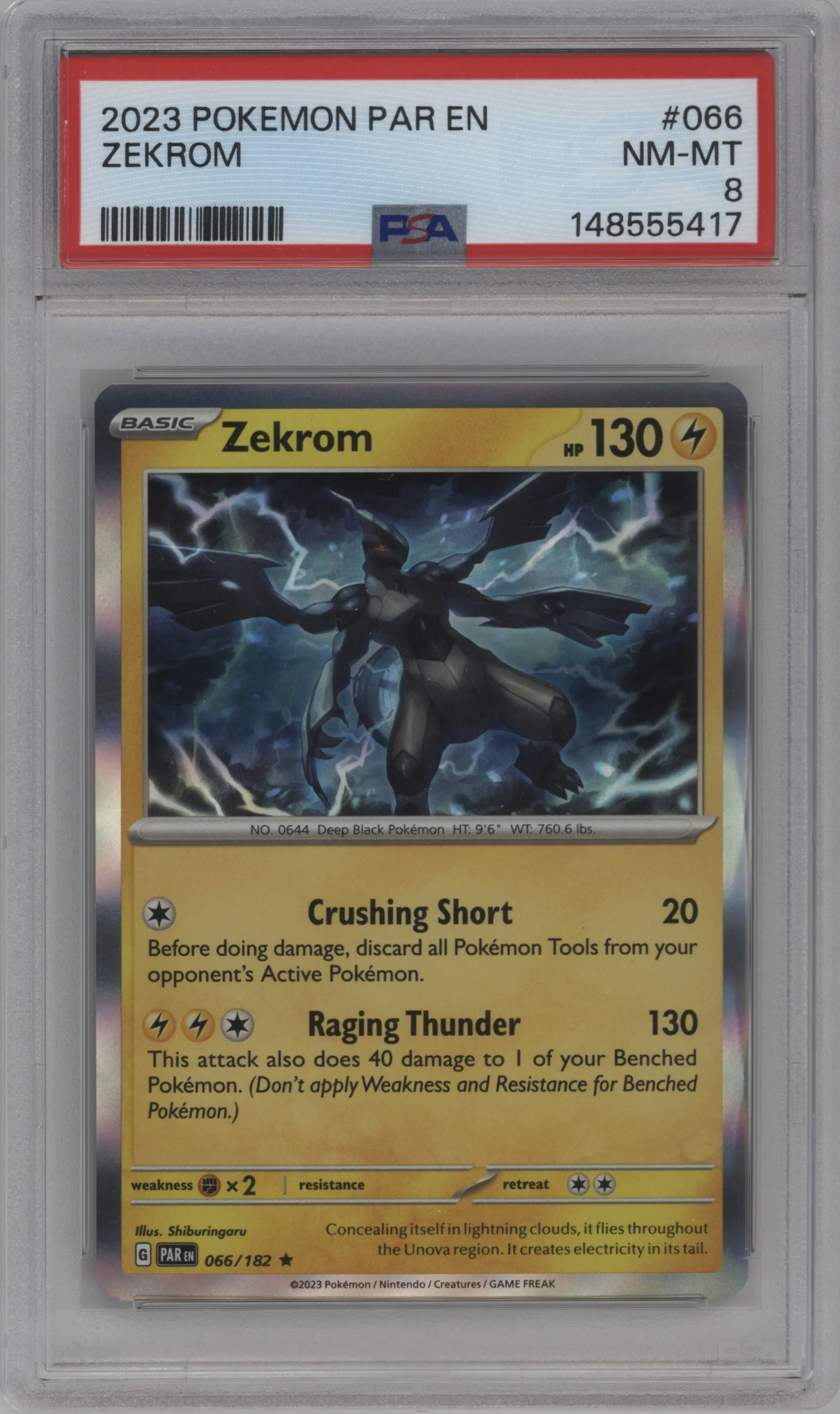 Zekrom