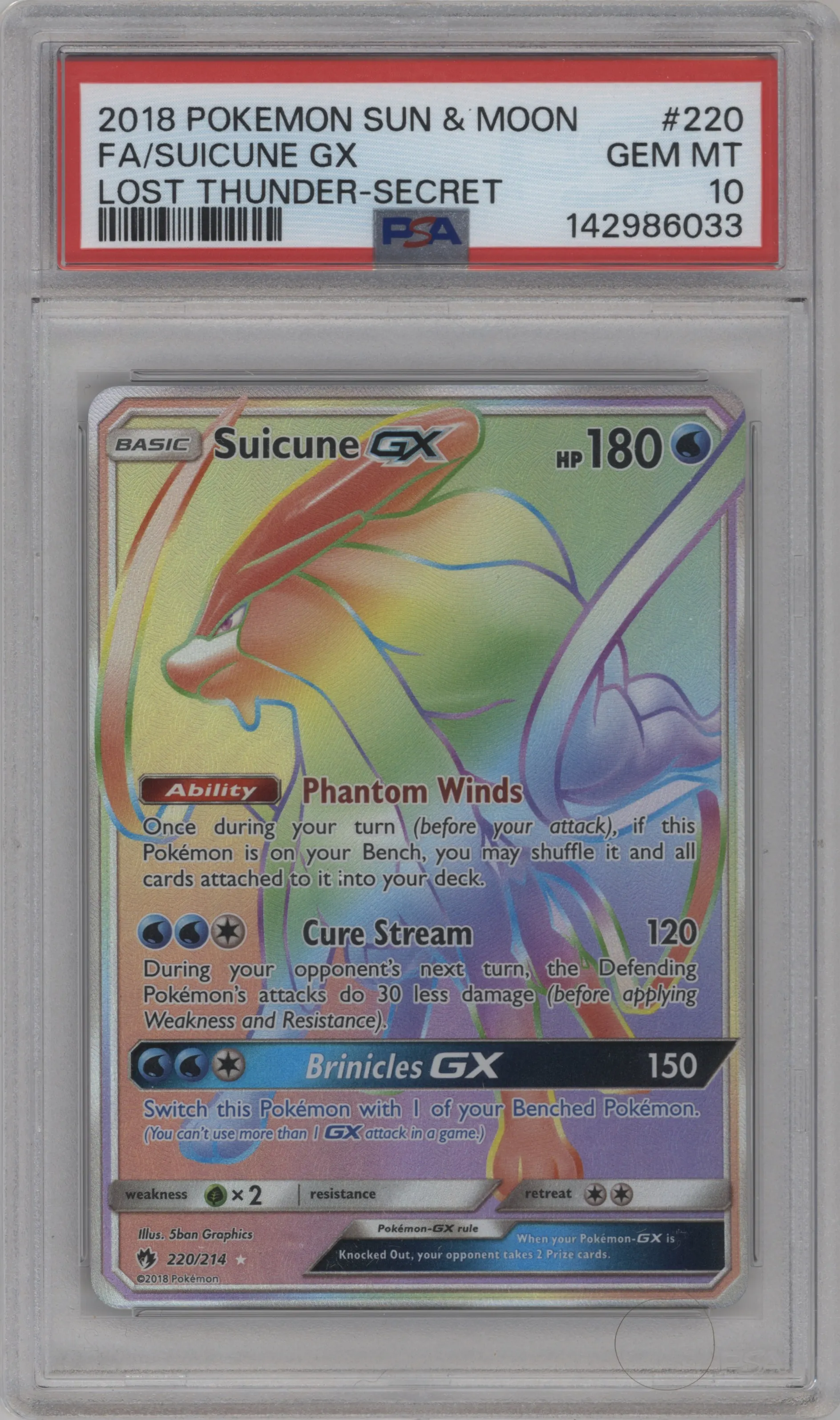 Suicune GX