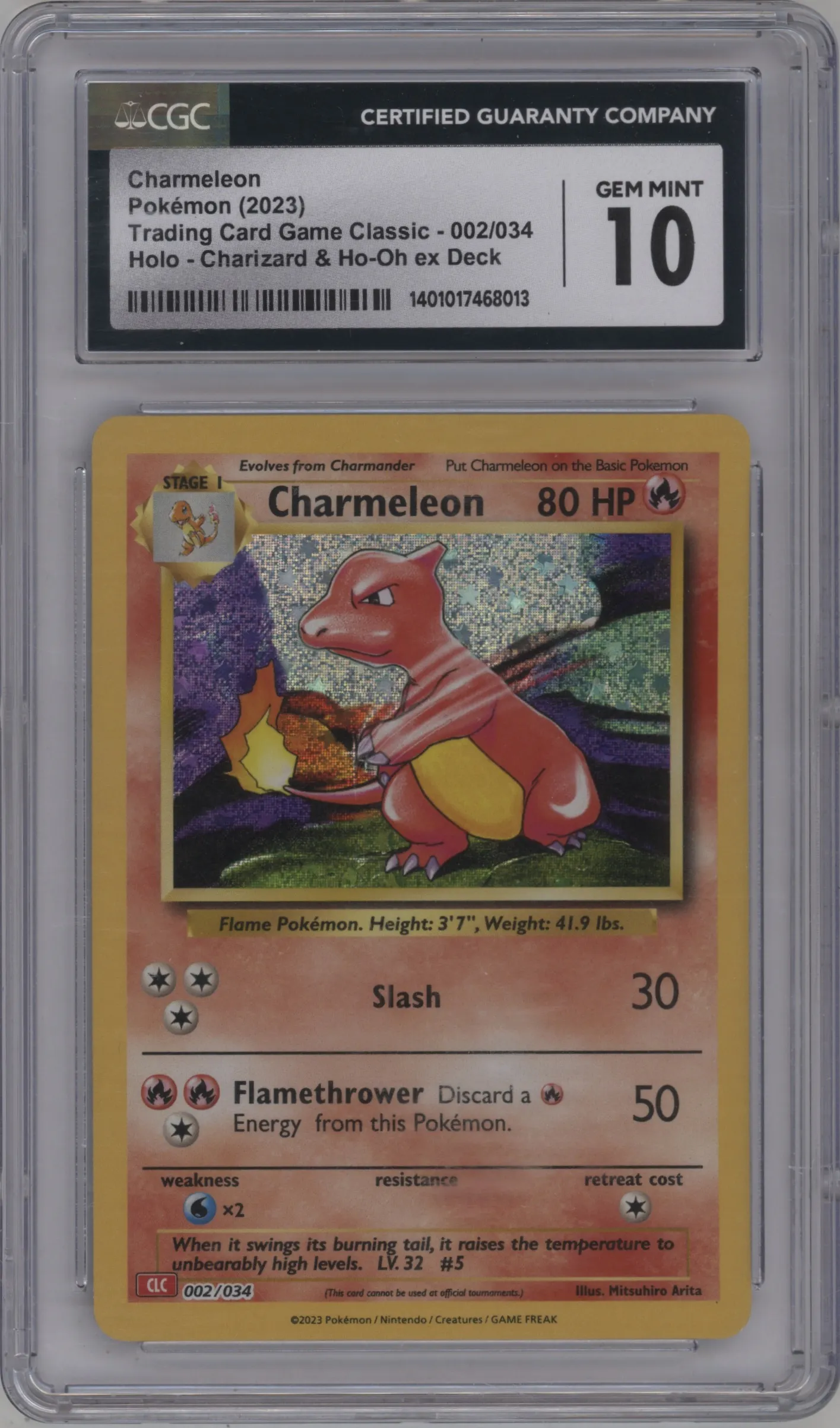 2023 Pokemon CLC Charmeleon CGC 10