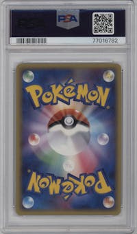 Rayquaza Gold Star from the 2004 Pokemon EX JPN set graded by PSA and given an overall grade of 10.