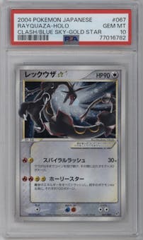 Rayquaza Gold Star from the 2004 Pokemon EX JPN set graded by PSA and given an overall grade of 10.