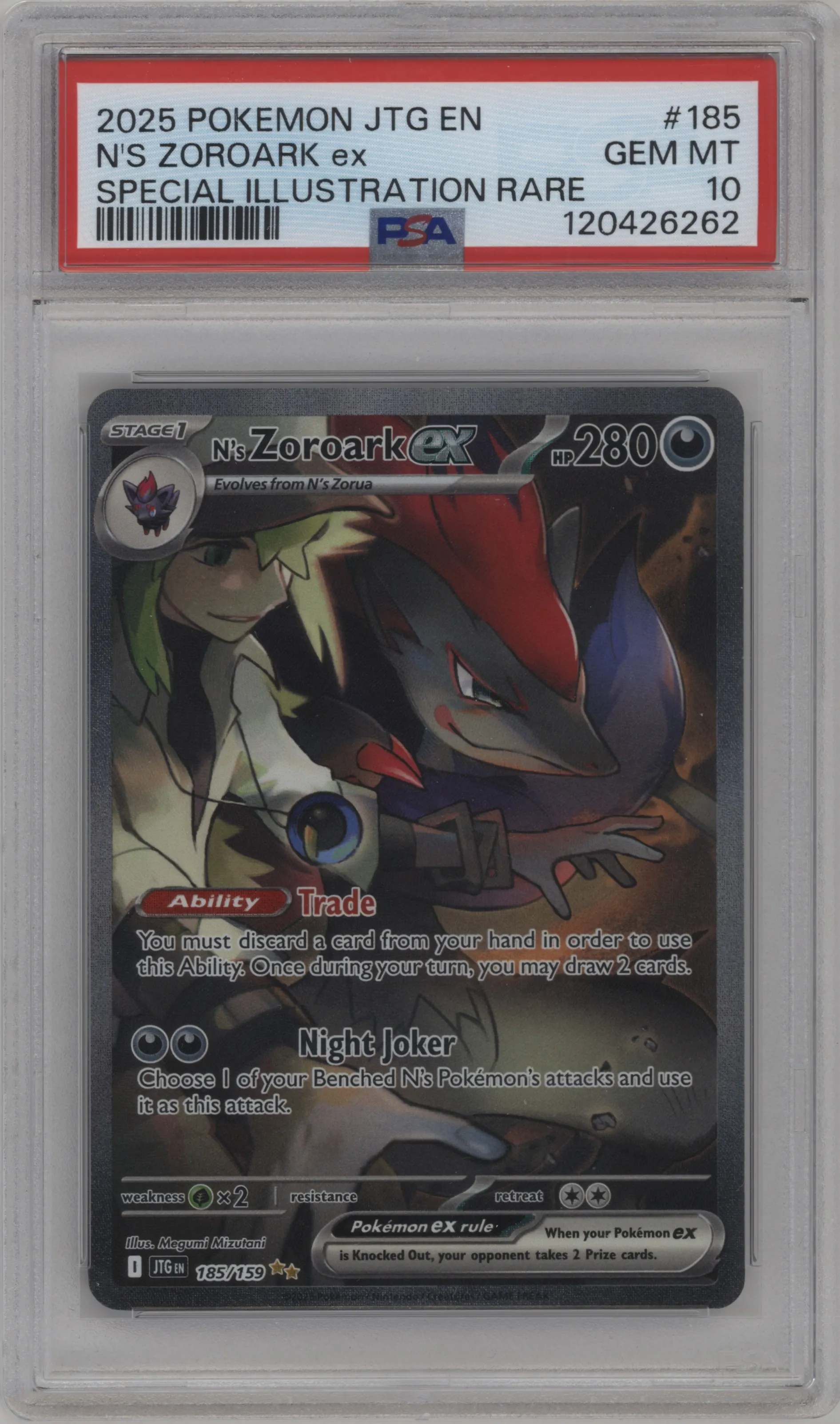 N's Zoroark ex