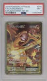 Charizard EX  from the 2016 Pokemon XY JPN set graded by PSA and given an overall grade of 9.