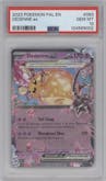 Dedenne ex from the 2023 Pokemon SV set graded by PSA and given an overall grade of 10.