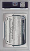 Lazaro Montes from the 2023 Bowman  set featuring a Lunar Glow Refractor  parallel graded by PSA and given an overall grade of 10.