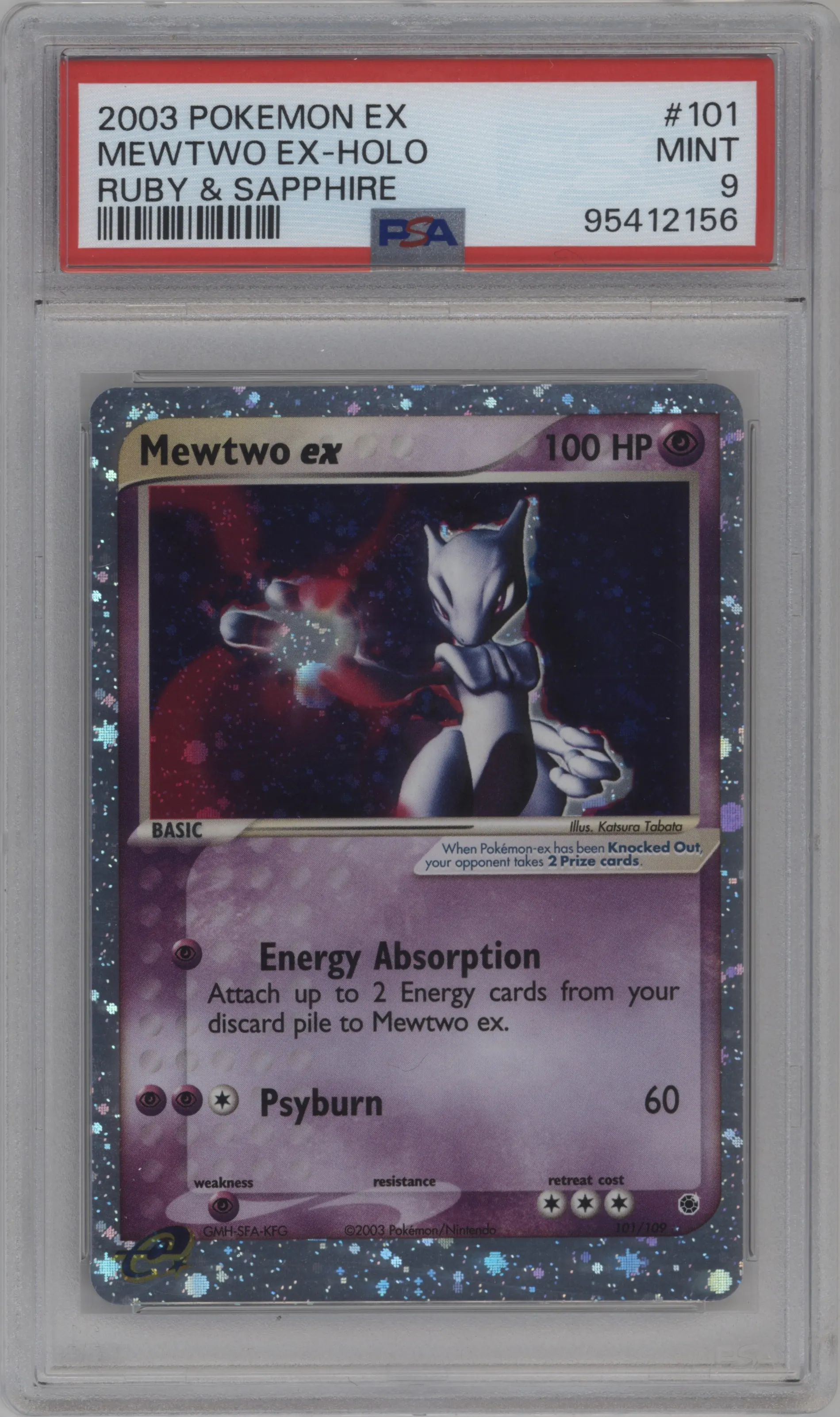 Mewtwo ex