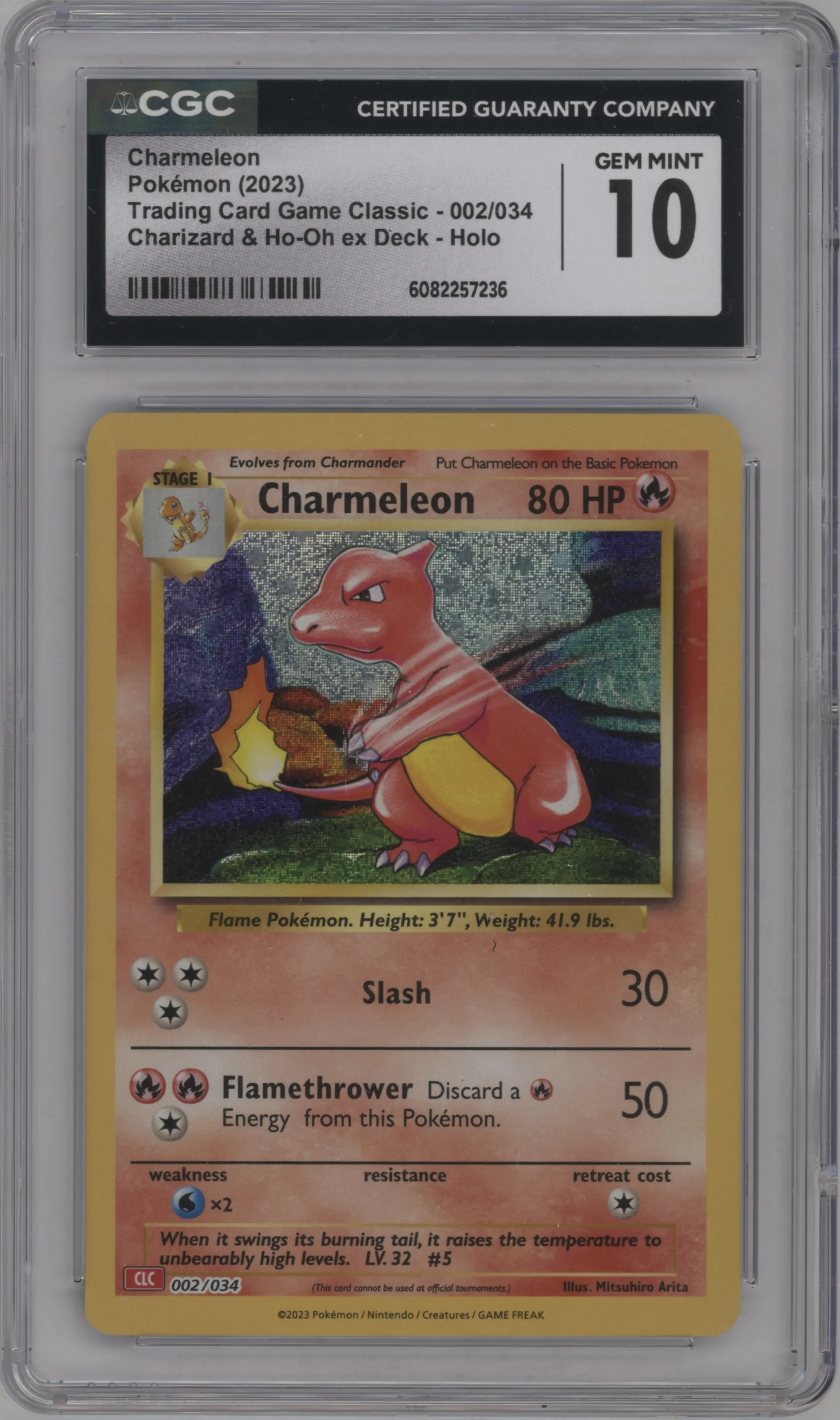Charmeleon