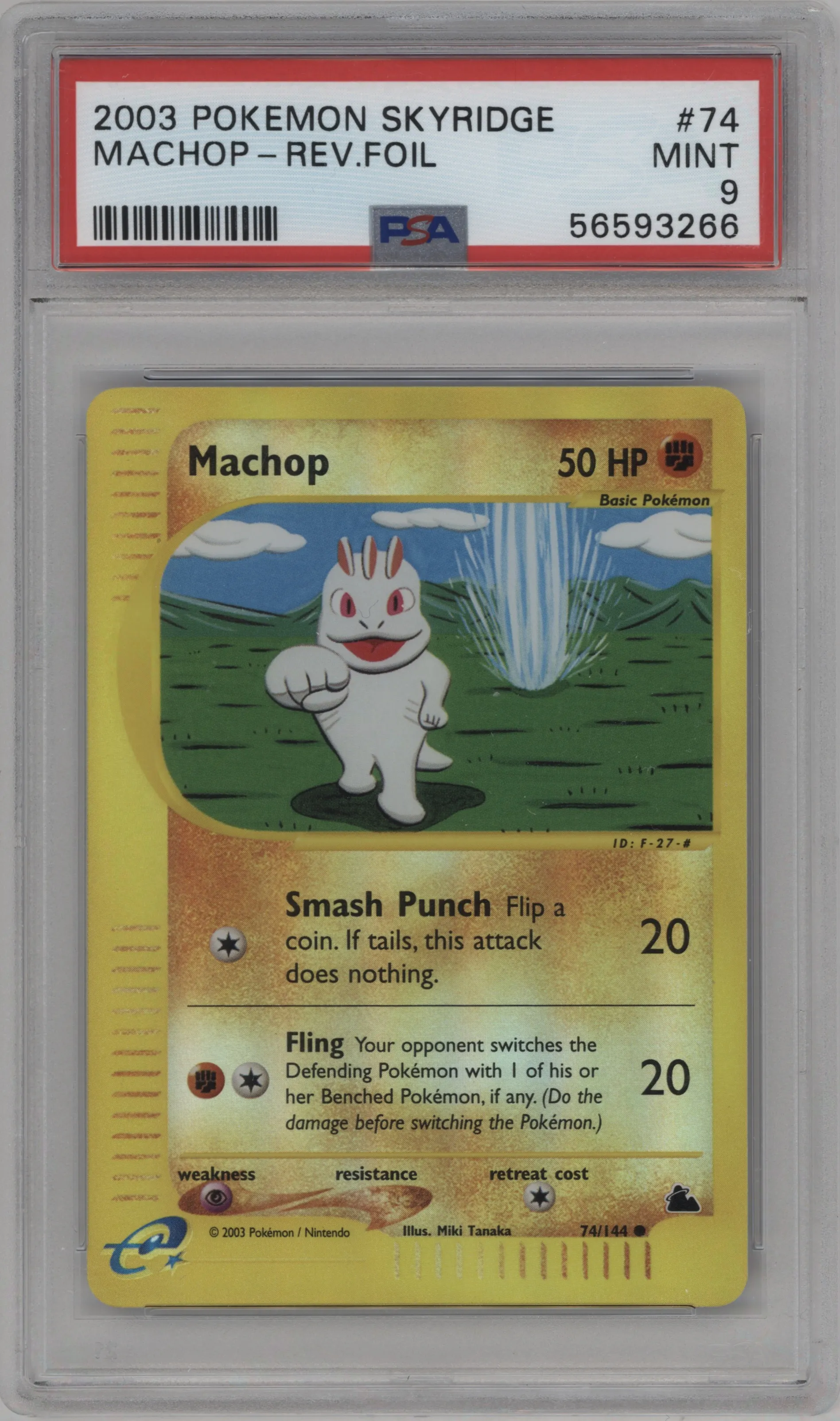 Machop