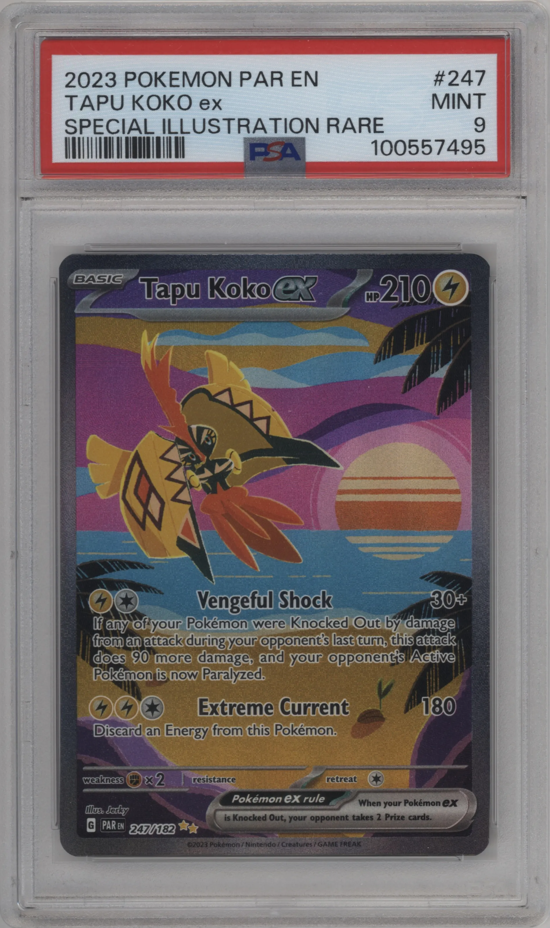 Tapu Koko ex