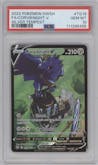 Corviknight V from the 2022 Pokemon SWSH set graded by PSA and given an overall grade of 10.