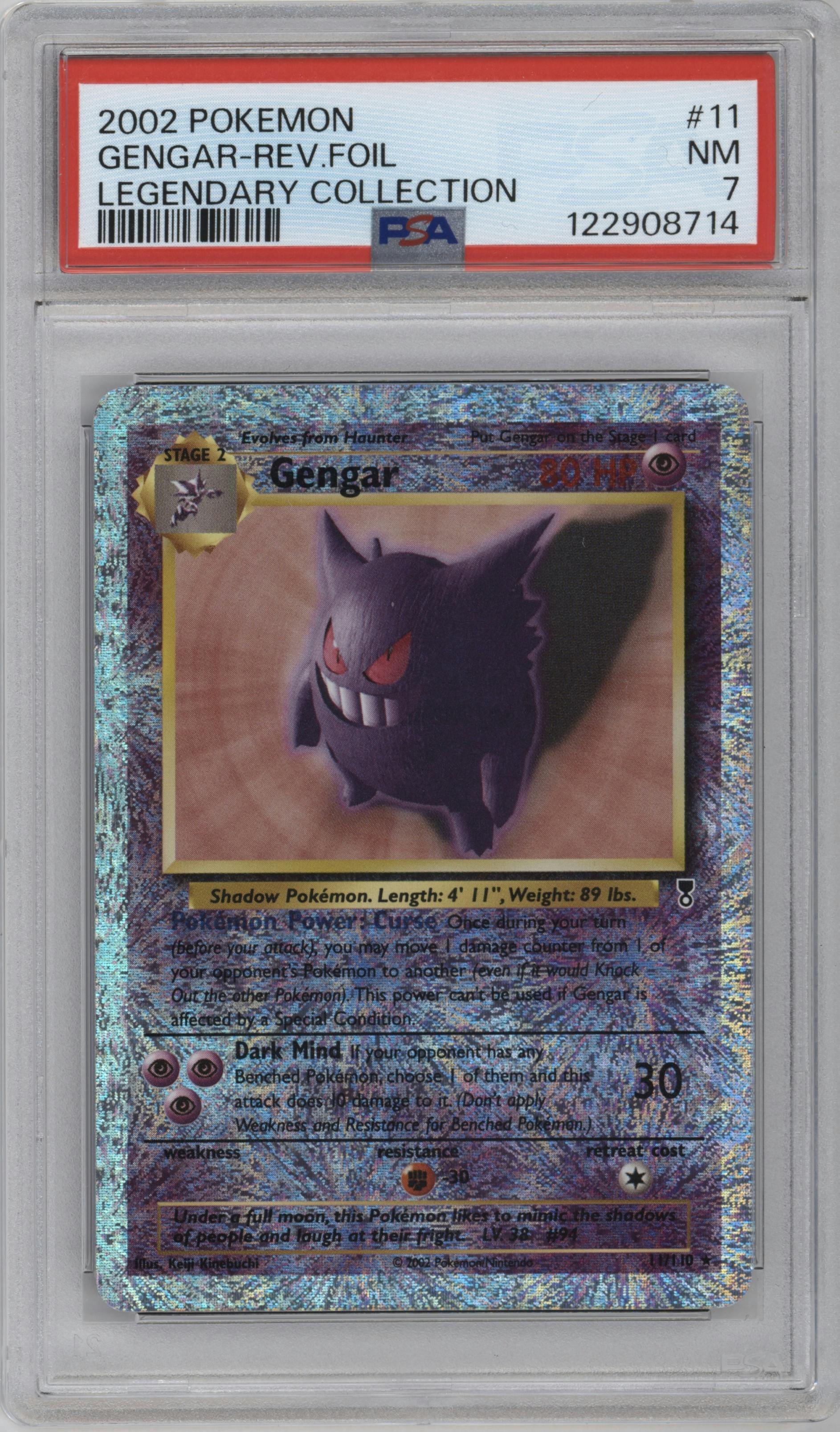 Gengar