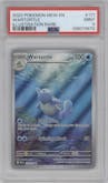 Wartortle from the 2023 Pokemon SV set graded by PSA and given an overall grade of 9.