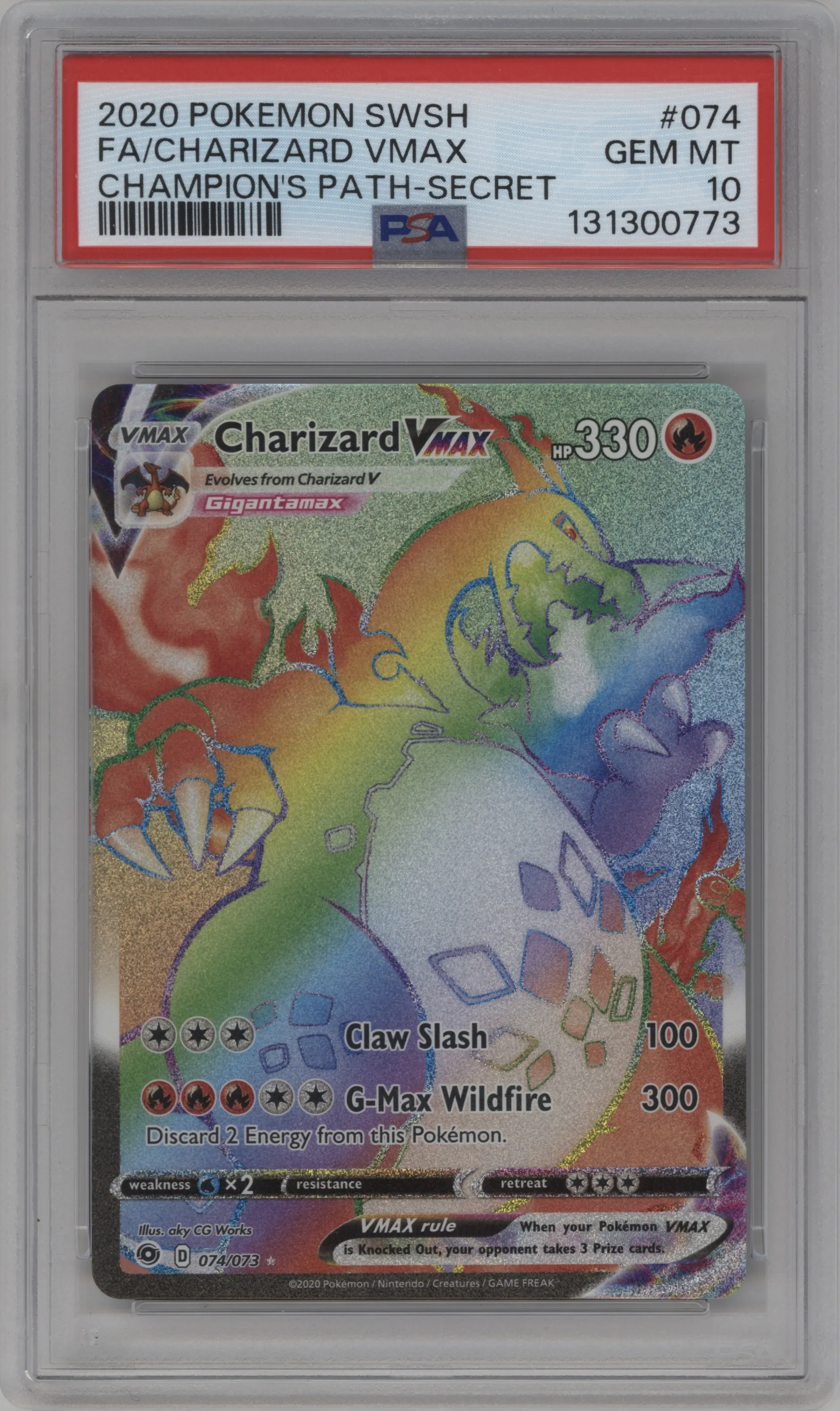 Charizard VMAX
