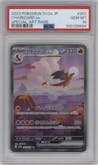 Charizard ex from the 2023 Pokemon SV JPN set graded by PSA and given an overall grade of 10.