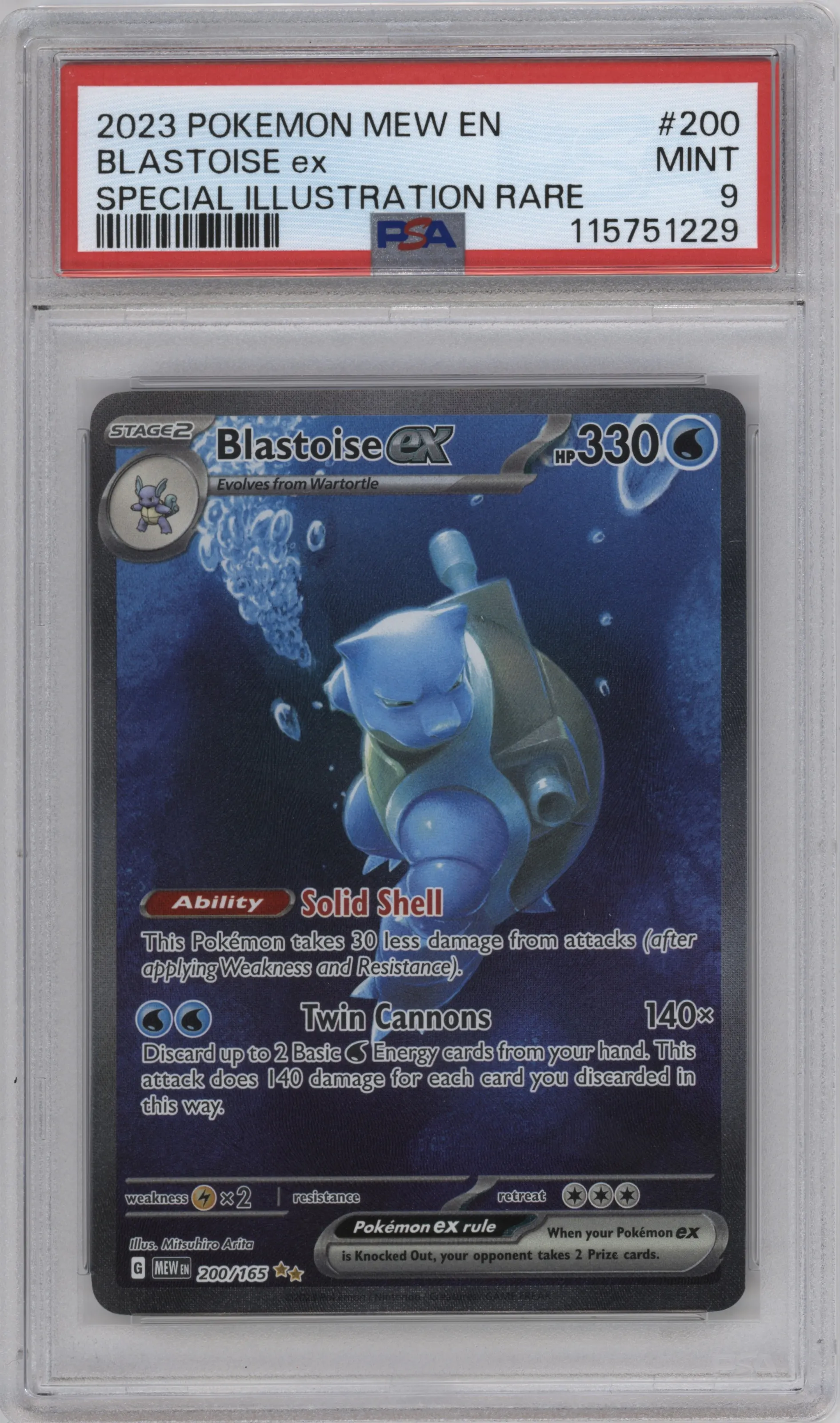 2023 Pokemon SV Blastoise ex #200 PSA 9