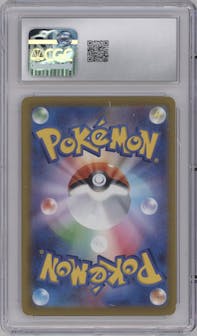 Arcanine from the 2022 Pokemon SWSH JPN set featuring a Illustration Contest 2022 parallel graded by CSG and given an overall grade of 10.