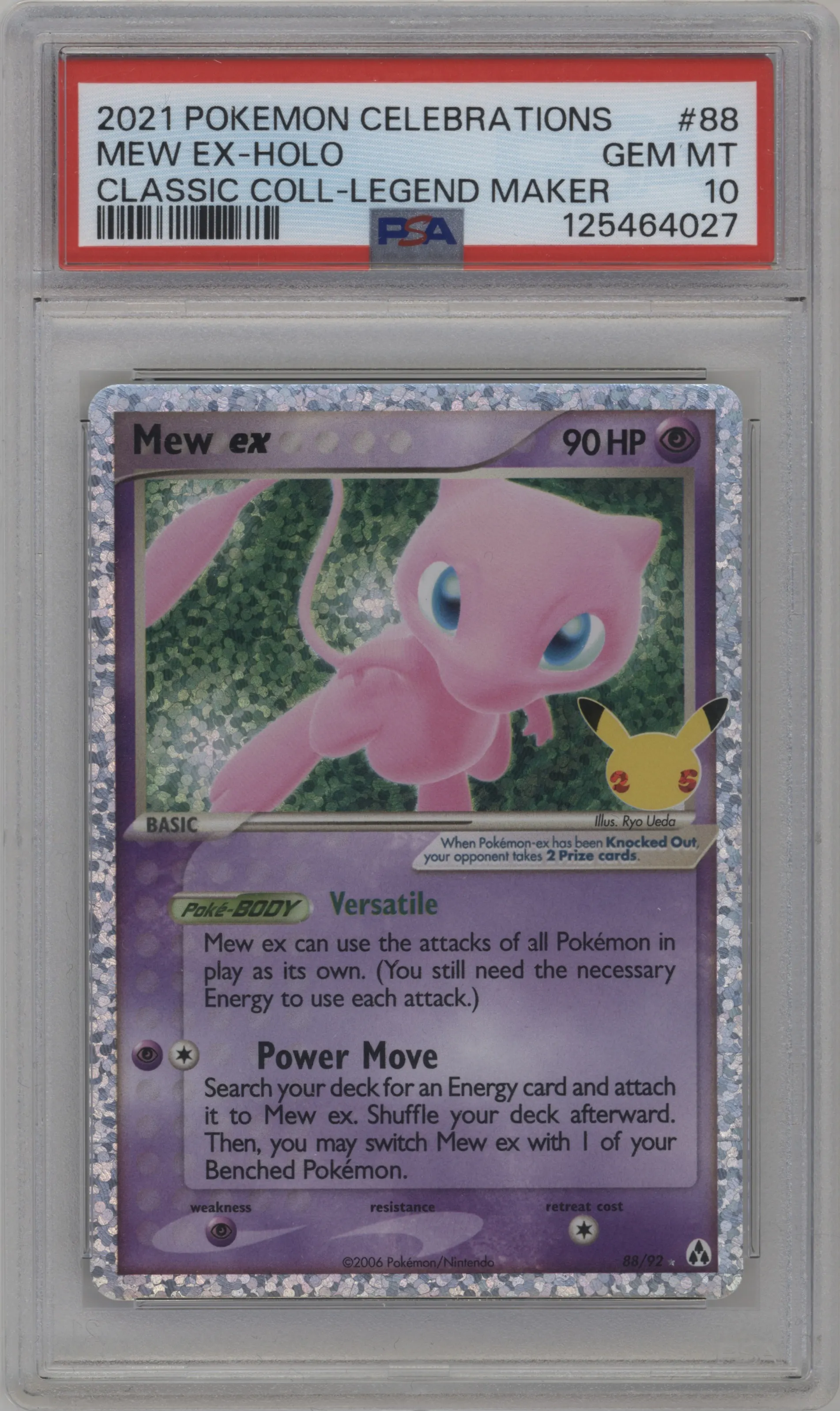 Mew EX