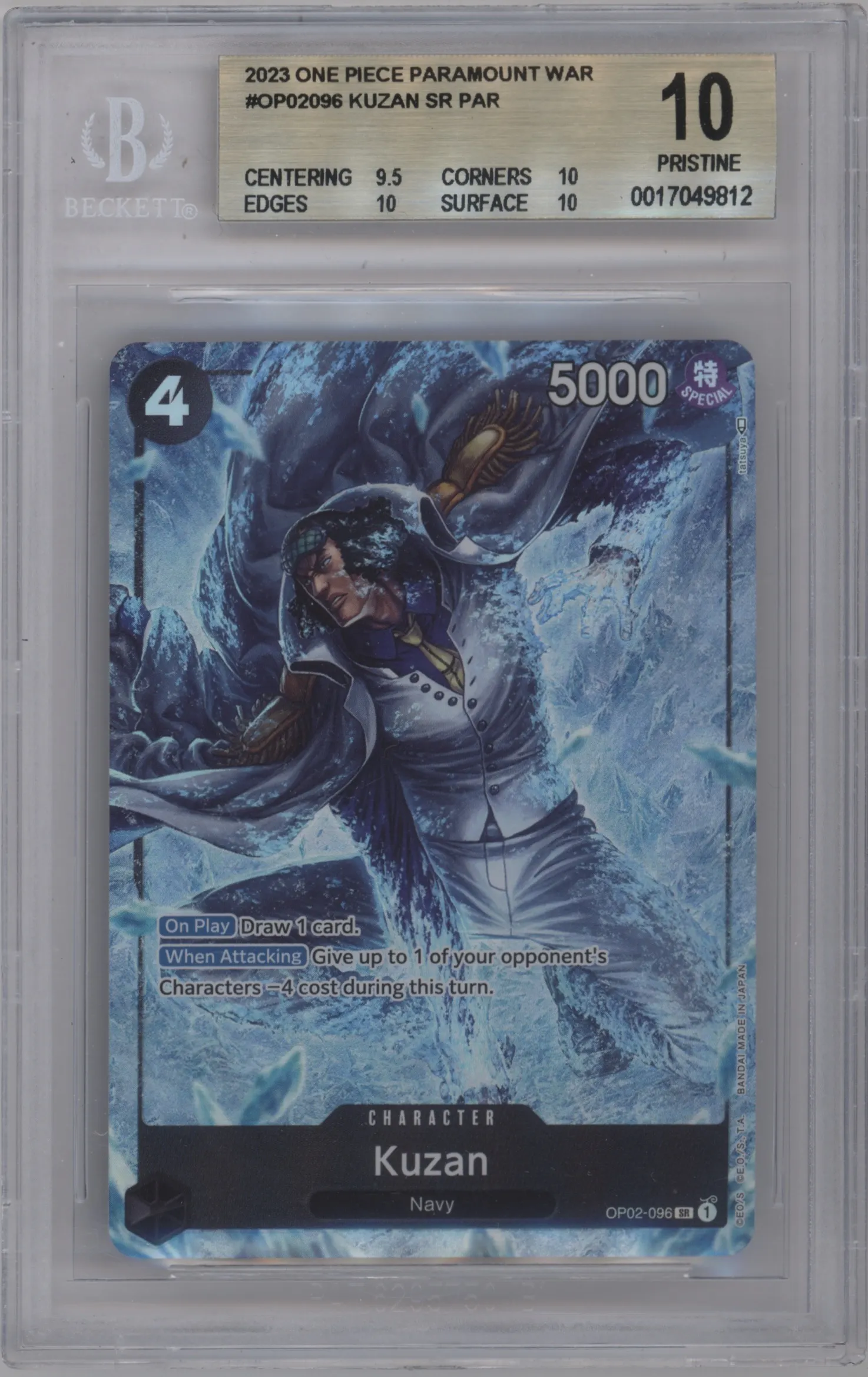 2023 One Piece Paramount War Kuzan Alternate Art SR #OP02-096 SR BGS 10