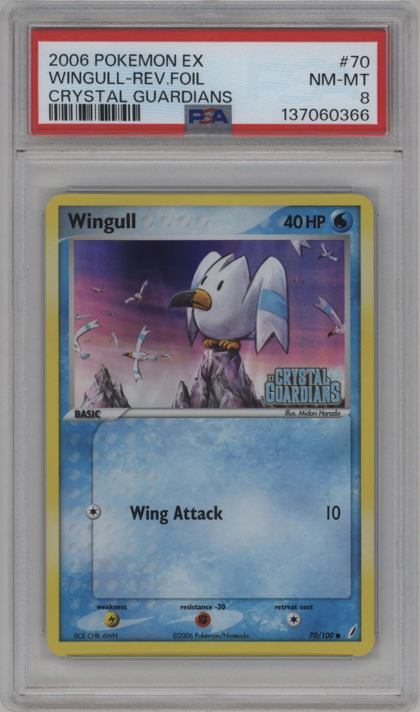 2006 Pokemon EX Crystal Guardians Wingull #70 PSA 8