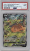 Charizard V from the 2022 Pokemon SWSH set featuring a Ultra Premium Collection parallel graded by PSA and given an overall grade of 9.