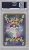 Charizard from the 2022 Pokemon SWSH JPN set graded by PSA and given an overall grade of 8.