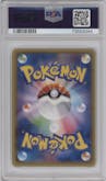 Gallade EX from the 2015 Pokemon XY JPN set graded by PSA and given an overall grade of 7.
