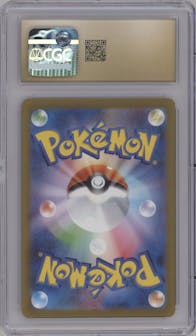 Nidoking from the 2023 Pokemon SV JPN set graded by CSG and given an overall grade of 10.