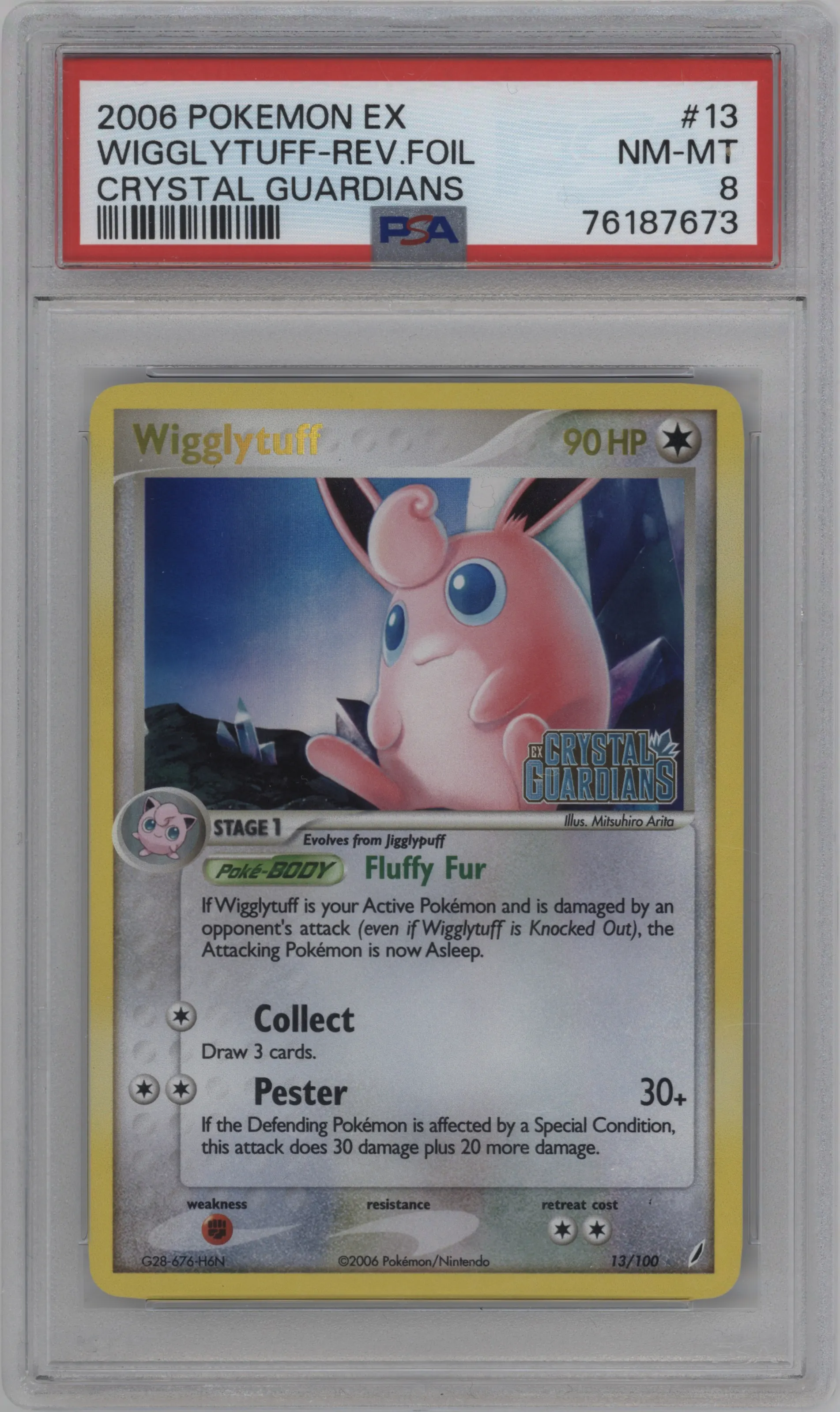 Wigglytuff