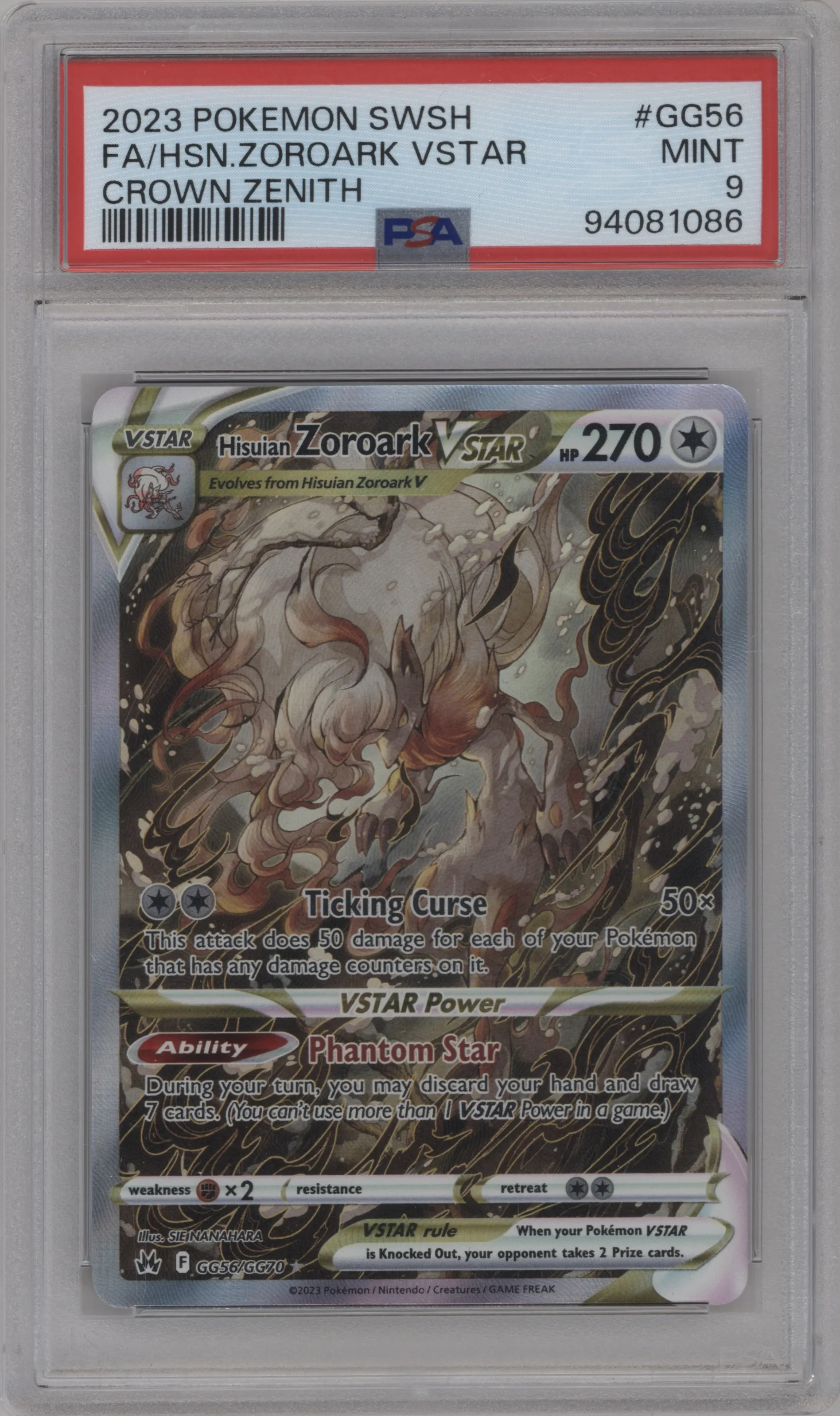 Hisuian Zoroark VSTAR