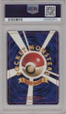 Rocket's Moltres from the 1998 Pokemon JPN set graded by PSA and given an overall grade of 8.