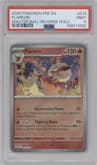 Flareon from the 2025 Pokemon SV set featuring a Master Ball parallel graded by PSA and given an overall grade of 9.