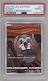 Rowlet from the 2018 Pokemon S&M JPN  set featuring a Munch: A Retrospective  parallel graded by PSA and given an overall grade of 10.