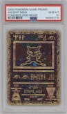 Ancient Mew from the 2000 Pokemon set graded by PSA and given an overall grade of 10.