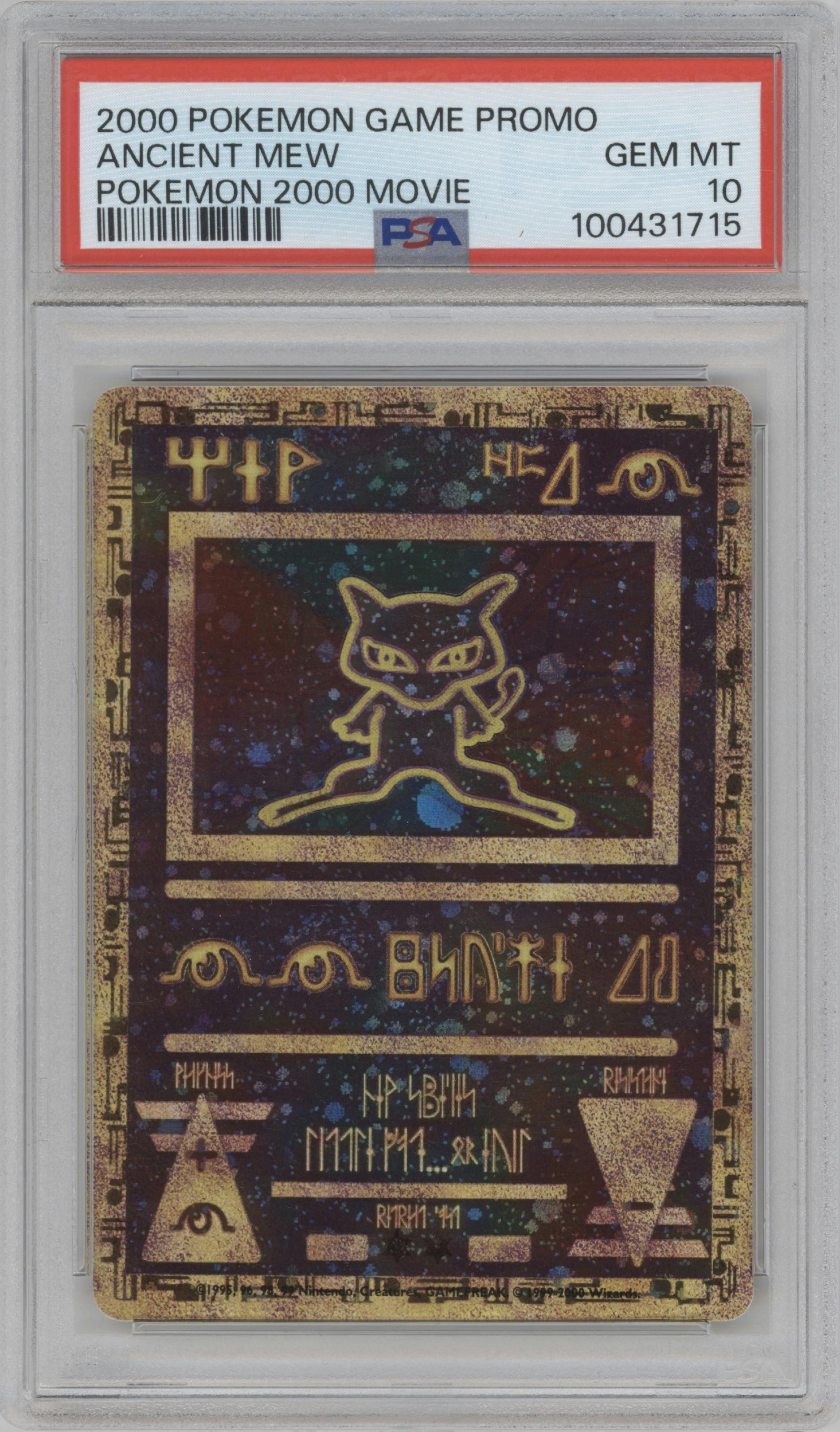 Ancient Mew from the 2000 Pokemon set graded by PSA and given an overall grade of 10.