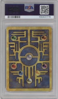 Ancient Mew from the 2000 Pokemon set graded by PSA and given an overall grade of 10.