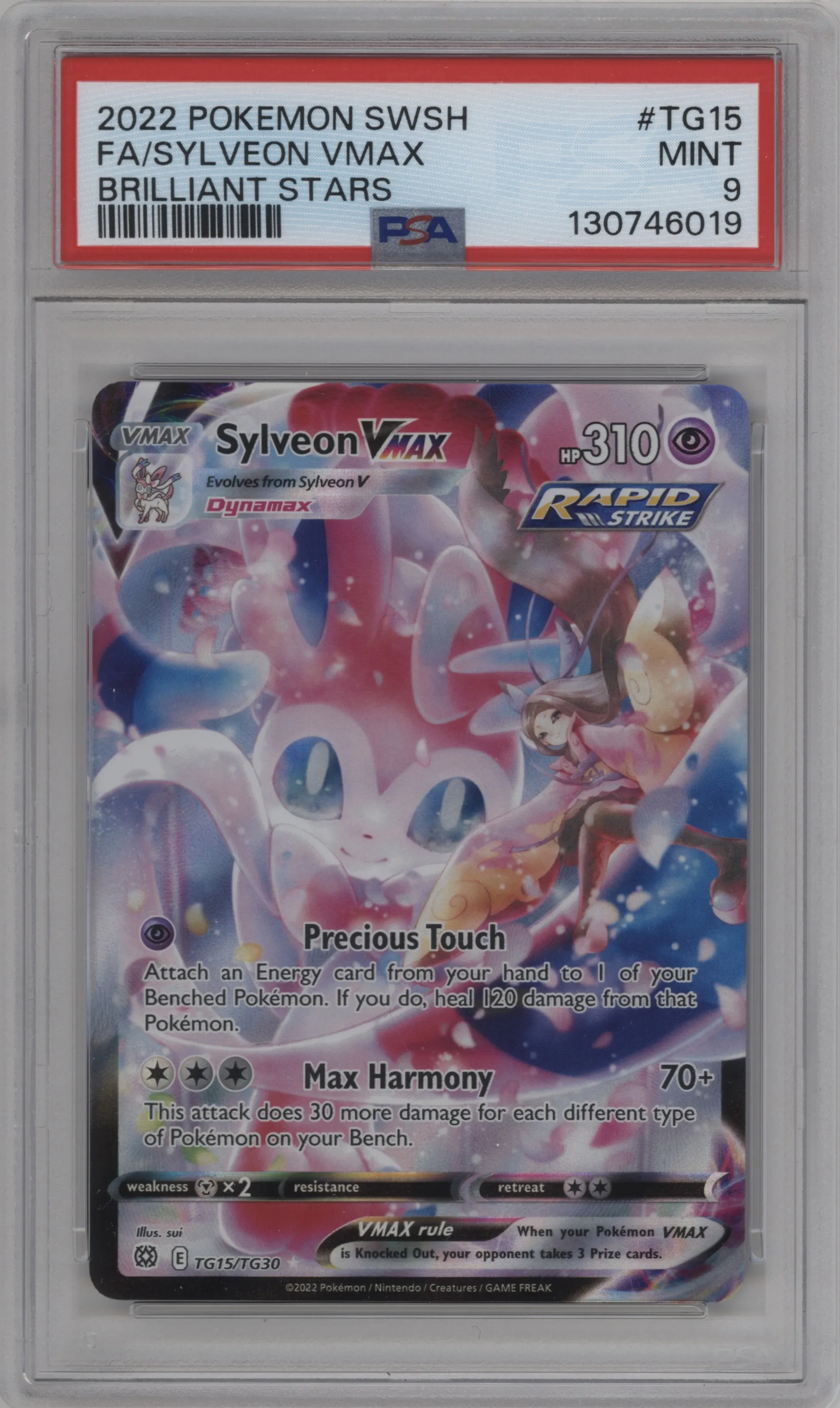 Sylveon VMAX
