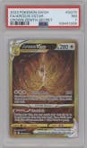 Arceus VSTAR from the 2023 Pokemon SWSH set graded by PSA and given an overall grade of 7.