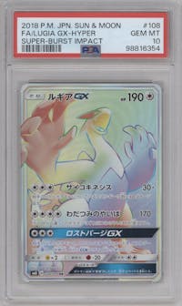 Lugia GX from the 2018 Pokemon S&M JPN  set graded by PSA and given an overall grade of 10.