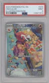 Crocalor from the 2023 Pokemon SV set graded by PSA and given an overall grade of 9.