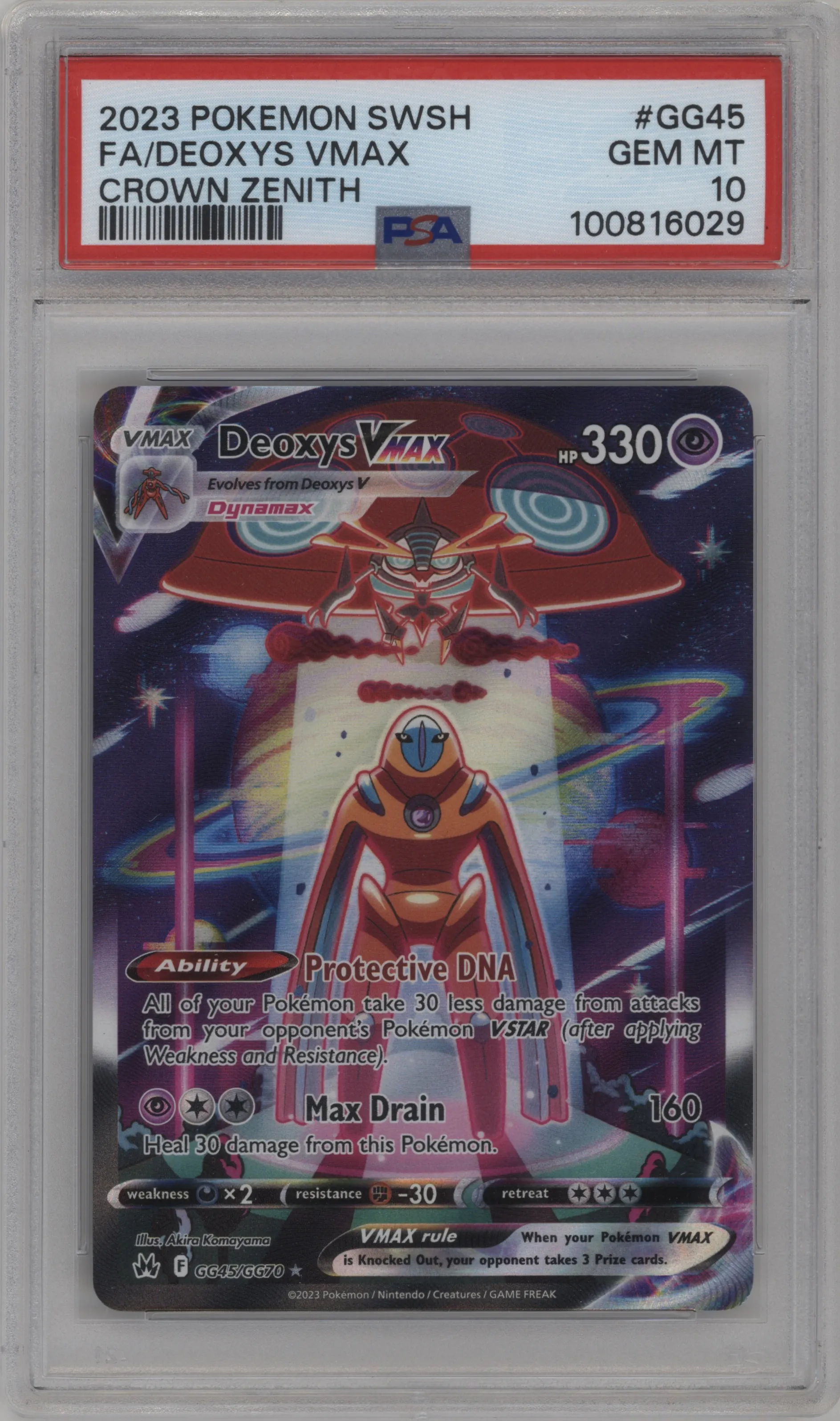 Deoxys VMAX