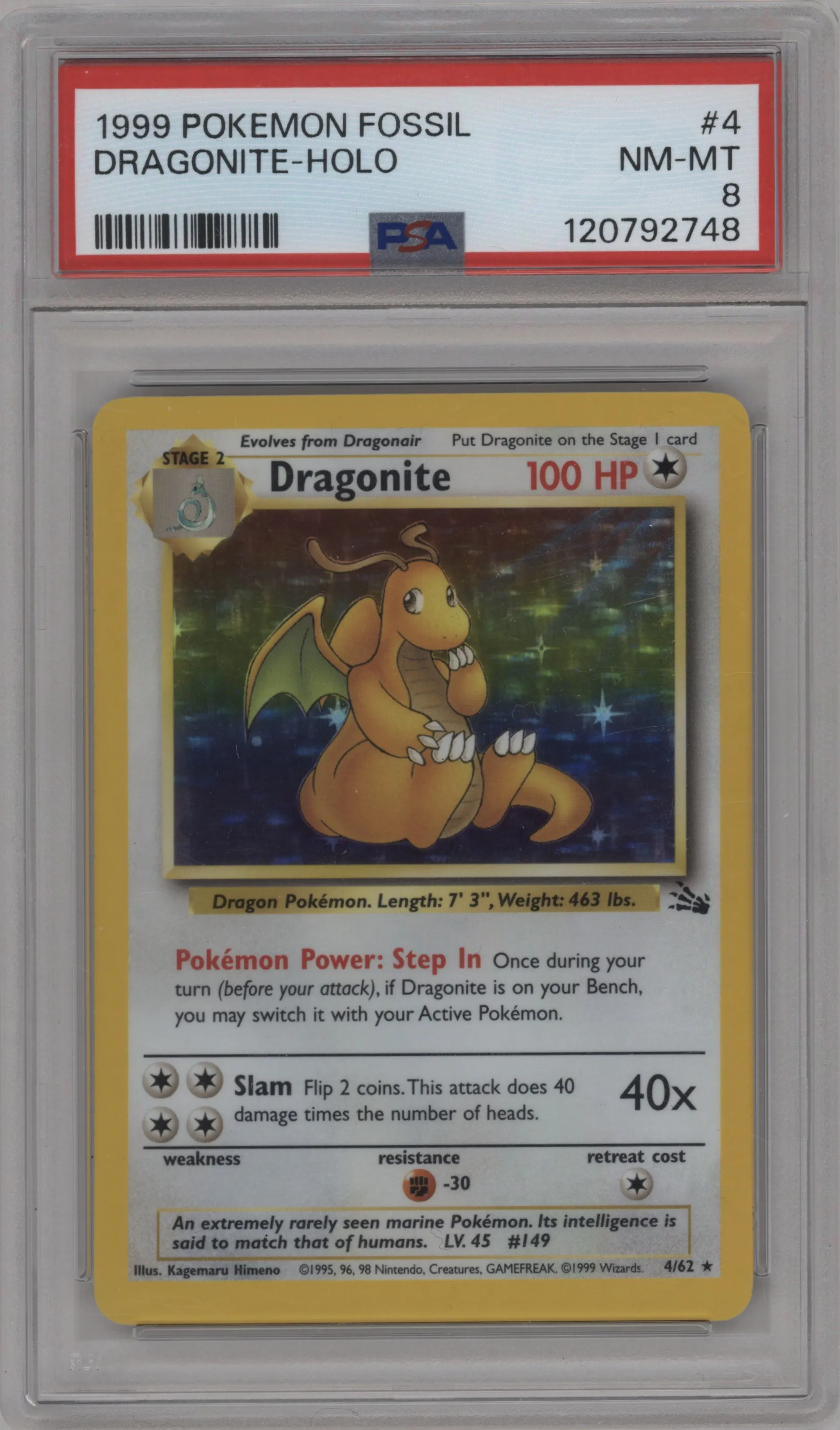 Dragonite